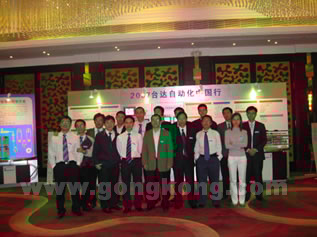 onclick="javascript:window.open(this.src);"