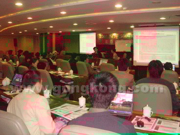 重庆站：重庆皇嘉大酒店