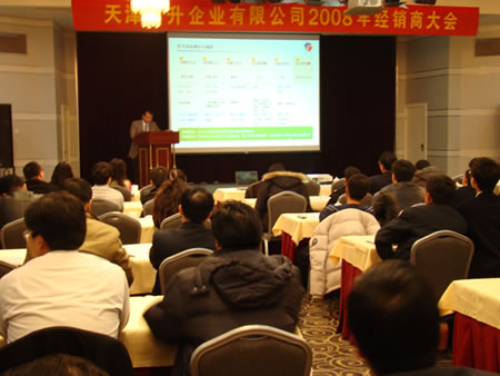 onclick="javascript:window.open(this.src);"