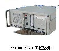AXIOMTEK为米其林集团提供数控解决方案