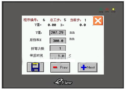 Kinco伺服在CNC折弯机上的应用