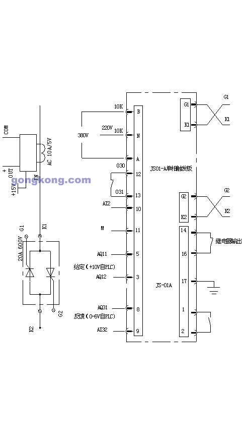 PLC和高频电源在电子束焊机改造上的应用