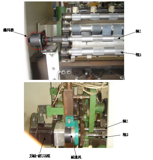 TECO JSDA伺服控制在紧密纺细纱机上的应用