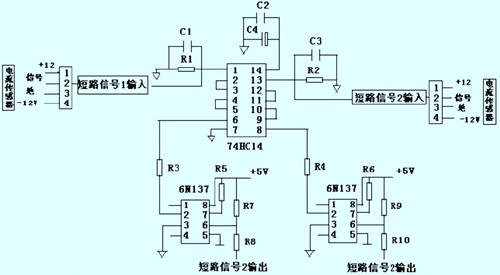 变频器维修范例:igbt模块故障