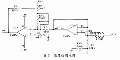 温度检测电路